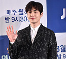 김선호, '갯마을 차차차' 종영 인터뷰 취소 "내부 사정" [공식]
