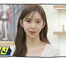 '프리드로우' 작가 전선욱, 웹툰 '여신강림' 야옹이와 '아무튼 출근' 출연