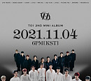 TO1(티오원), 단체 포스터 오픈…새 앨범 콘셉트 ‘궁금증 UP’