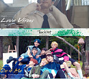 EPEX(이펙스), '사랑의 서' 전곡 하이라이트 음원 공개…듣고 보는 '재미 UP'