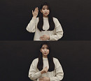케이시, 수어 티저 ‘나 그댈위해 시 한편을 쓰겠어’ 공개 ‘궁금증 UP’