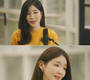 다비치, ‘나의 첫사랑’ 라이브 클립 공개…환상 하모니 선사