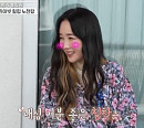 '구해줘! 숙소' 별, 센스 넘치는 입담 "하하 장가 잘 갔다" 칭찬 세례