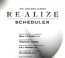 ‘11월 4일 컴백’ TO1(티오원), 2nd 미니앨범 ‘RE:ALIZE’ 스케줄 포스터 공개