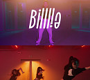 빌리(Billlie), 고난도 안무 퍼포먼스로 증명한 실력...완성형 아이돌 예고