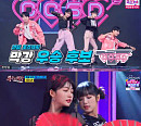 최예나ㆍ에버글로우 시현, '뽕숭아학당' 가득 채운 존재감…상큼 에너지 폭발