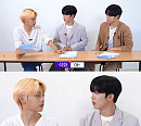 위아이 김요한ㆍ강석화ㆍ김준서, '백문백답'으로 솔직 입담+티격태격 케미 폭발
