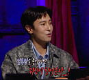 '심야괴담회' 김동완 출연…대문에 물이 차오를 때ㆍ운전석 그 남자ㆍ새벽 3시의 타로 집 등 괴담 공개