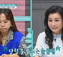 오은영 박사, “아동 자해, 그냥 넘어가서는 안 된다“(금쪽같은 내새끼)