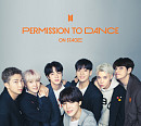 방탄소년단, 온라인 콘서트 'BTS PERMISSION TO DANCE ON STAGE'…최첨단 기술로 생동감 UP