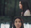 밴드 몽니, 신곡 '별이었던 너' M/V 티저 공개…차예련ㆍ조한선 지원사격