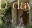 후디(Hoody), 25일 [D-day] 발매 알린 'D-4' 감성 포스터