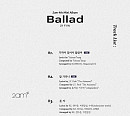 2am, 'Ballad 21 F/W' 방시혁·박진영 더블 타이틀곡…'가까이 있어서 몰랐어'·'잘 가라니'