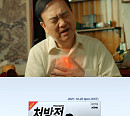 sogumm(소금), 오늘(22일) 정규앨범 [Precious] 발매