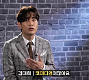 김대희, 11월 13일 첫방 KBS 새 코미디 프로그램 ‘개승자’ 출격