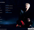 비아이, 하프 앨범 'COSMOS' 플랜 포스터 공개 '11월 11일 컴백'