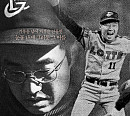 '출발! 비디오 여행' 1984 최동원ㆍ태양은 움직이지 않는다ㆍ표적ㆍ보이 비하인드 도어ㆍ마이 네임
