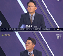 김준호, KBS ‘개승자’ 강한 자신감 “‘개그콘서트’ 명맥 이을 것”