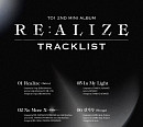 TO1(티오원), 미니 2집 ‘RE:ALIZE’ 트랙리스트 공개…타이틀곡은 ‘No More X’
