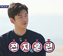 탕준상ㆍ최현욱ㆍ윤현수, ‘라켓보이즈’ 출격…이찬원ㆍ정동원 등과 호흡