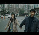 '아이를 찾습니다' 박혁권X장소연, 비극에 갇힌 부부 인물관계도…서울드라마어워즈 2021 대상