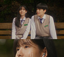 케이시, 타이틀곡 ‘나 그댈위해 시 한편을 쓰겠어’ M/V 티저 공개…아련함+설렘 가득