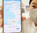 프랑스 캥페르 한국어 교사 김하니, 외국인 학생 눈높이 맞춘 열정 밥벌이