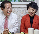 홍준표, "아내 이순삼, 애인처럼 느껴져"(돌싱포맨)