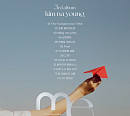 김나영, 정규 3집 'me' 트랙리스트 공개…타이틀곡은 'The Youngest Day'