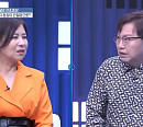 이윤철 아나운서 아내 조병희, 끝없는 집안일에 어깨 통증…해결법은?(골든타임 씨그날)