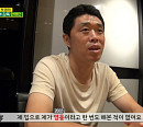 현영민, '골때녀' FC 아나콘다 감독 부임 "준비된 감독"