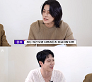 위아이 장대현X김동한X유용하, 루아이가 궁금한 ‘위아이의 100가지 취향은?’
