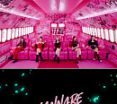 ITZY(있지), 일본 데뷔로 월드와이드 영향력 확장 '기대감 UP'