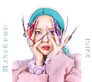 리하(LIHA), 신곡 ‘매니큐어(Manicure)’ 발표…"실패는 배우는 것"