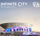 TO1(티오원), 테마곡 ‘Infinite City’ 발매…28일 ‘엠카운트다운’ 출격