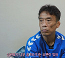 '특종세상' 심권호, 나이 50세 레슬링 전설의 근황…'뭉쳐야찬다(뭉찬)' 하차ㆍLH 퇴사 소문 진실은?