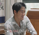 최영재, 고향 친구들과 대구 동성로 막창 방문…육아꿀팁 전수