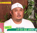 '야구교실' 운영 최준석, 김병현 라면+햄버거 가게 '알바' 요청…정호영, 제주도 식당 방문 아내 공개(당나귀 귀)