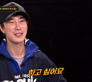 [종합] '쇼미더머니10' 5화 산이 탈락ㆍ에이체스 극적 생존…베이식ㆍ비오ㆍ쿤타ㆍ조광일 합격