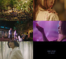 빌리, 'Bi11lie' 세계관 트레일러 공개…유니크한 세계관 예고