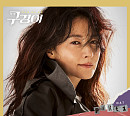 밴드 TRPP, ‘구경이’ OST 첫 번째 주자 발탁…오늘(30일) ‘Yeah (Round and Round)’ 발매