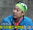 '놀면 뭐하니?' 하하, '무한상사' 하 사원→미주&재석과 프리스타일 'Y' 커버 무대