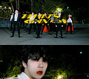 오메가엑스, ‘WHAT'S GOIN' ON’ 할로윈 ver. 퍼포먼스 공개