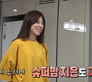 '슈돌' 양지은, 치과의사 신랑과 자녀 위한 집 안 양치교실 오픈