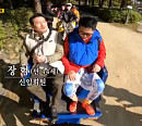 장혁, '런닝맨' 다음주 예고 등장…유재석 '독후감' 벌칙 SNS 공개
