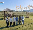 '1박 2일 시즌4' 김선호, 문세윤 짝꿍 됐으나 촬영지 순천 갈대밭→낙안읍성 산책 풀샷만 등장