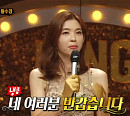 '아모르파티' 황수경 아나운서, 나이 51세 '복면가왕' 차기 MC 욕심 표출…원미연 정체 추정 '해피 핼러윈'에 패배