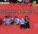 최진혁, '미운 우리 새끼' 하차? '미우새' 출연진 박군(박준우)과 물장수 게임 열정 폭발