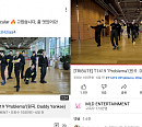 T1419 'Problema(프로블레마)' 퍼포먼스, 래퍼 대디양키 한국어로 화답