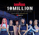 버가부, 타이틀곡 ‘bugAboo’ MV 1000만 뷰 돌파…핫 루키 탄생